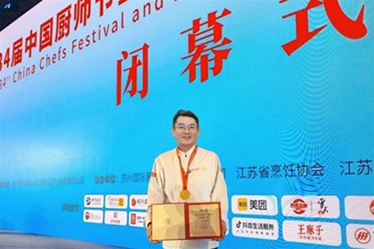 重磅喜讯！2025中国厨师节完美收官，荣达餐饮赵石中总经理斩获2025“金厨金奖”！